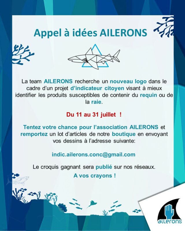 Appel à idées AILERONS